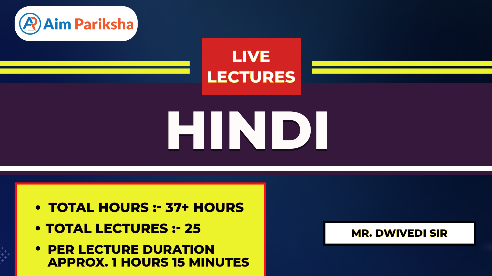 Hindi By Dwivedi Sir ( Old Recordings )